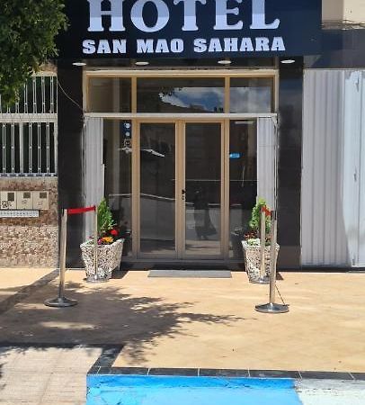 San Mao Sahara 호텔 엘아이운 외부 사진